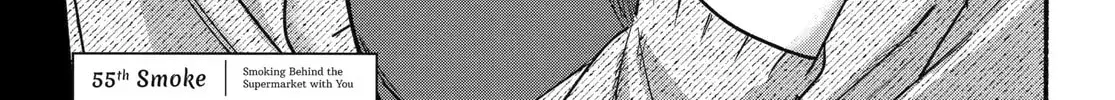 Super no Ura de Yani Suu Futari - Chapter 55 - Page 2