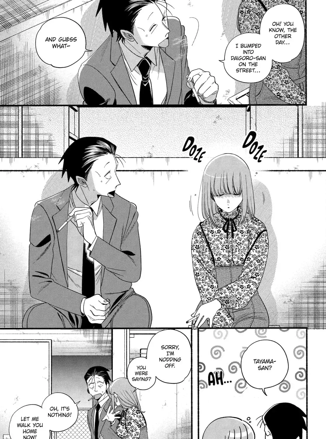Super no Ura de Yani Suu Futari - Chapter 55 - Page 5