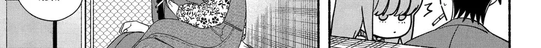 Super no Ura de Yani Suu Futari - Chapter 55 - Page 6