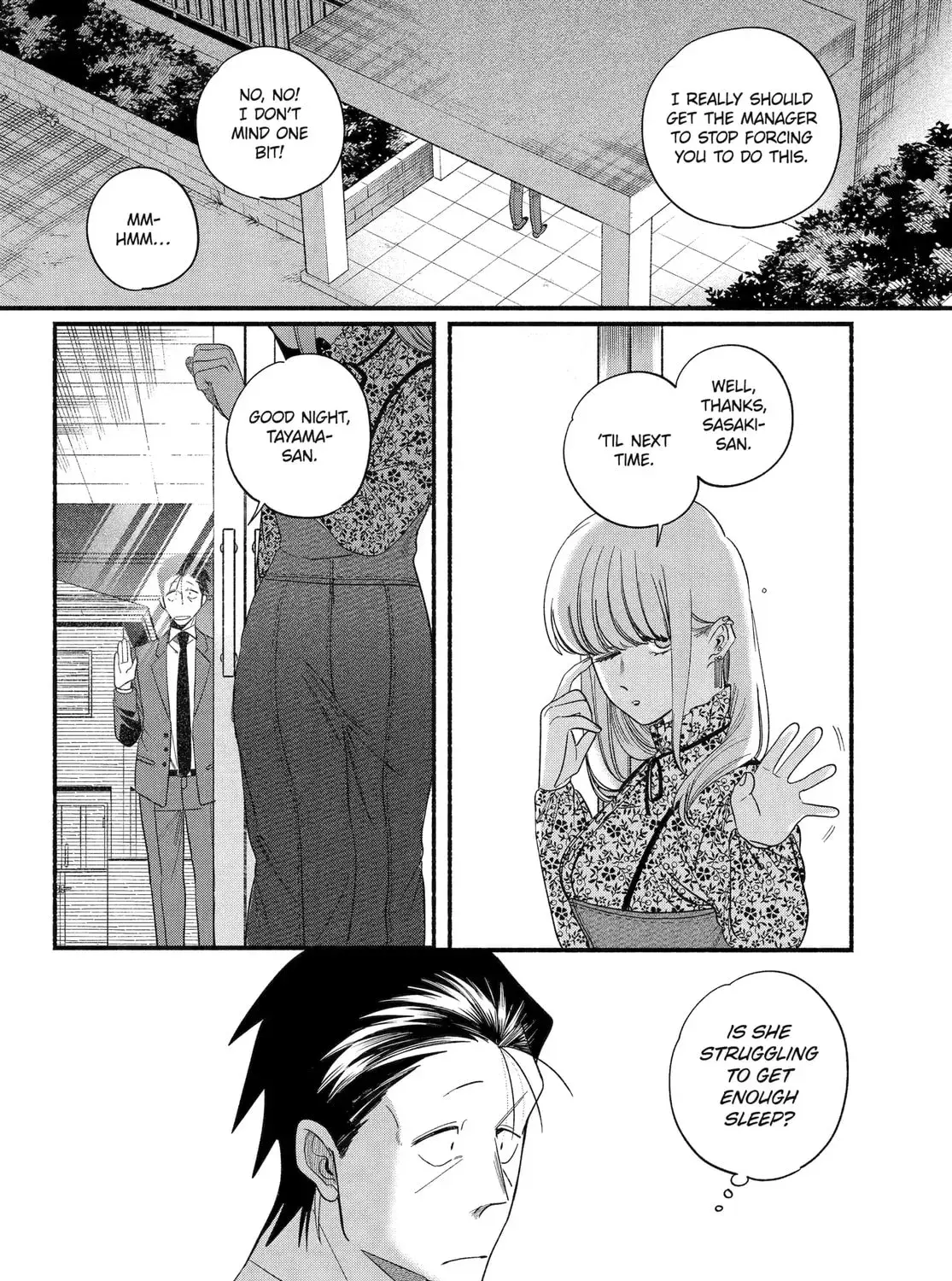 Super no Ura de Yani Suu Futari - Chapter 55 - Page 7