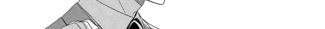 Super no Ura de Yani Suu Futari - Chapter 55 - Page 8