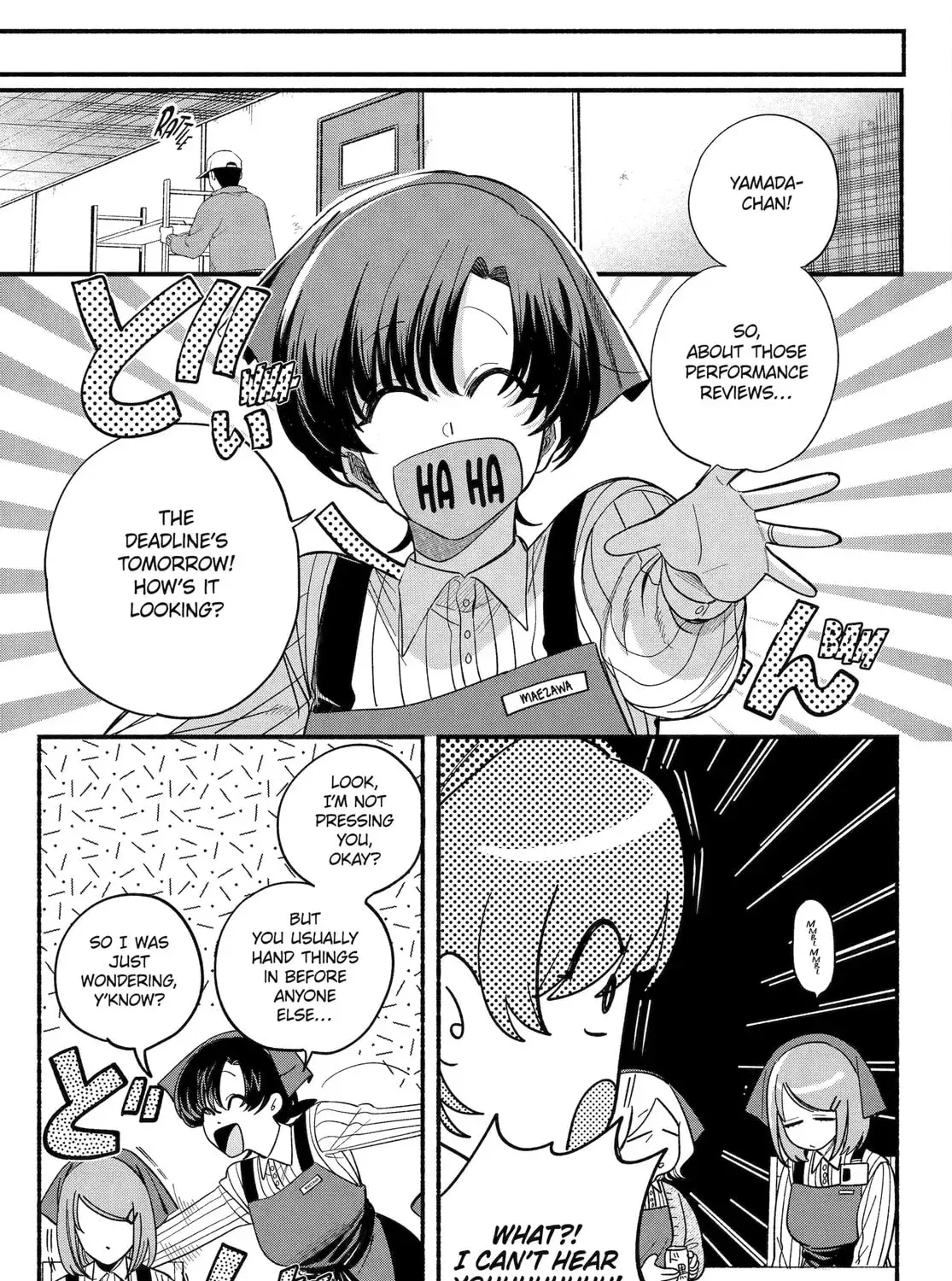 Super no Ura de Yani Suu Futari - Chapter 55 - Page 9