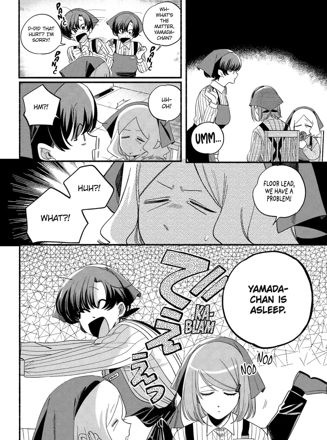 Super no Ura de Yani Suu Futari - Chapter 55 - Page 11
