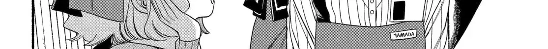 Super no Ura de Yani Suu Futari - Chapter 55 - Page 12