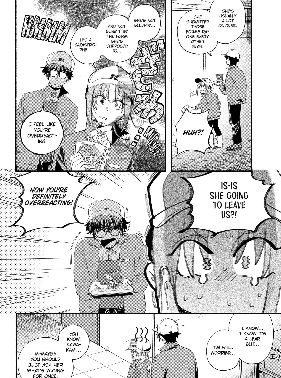 Super no Ura de Yani Suu Futari - Chapter 55 - Page 15