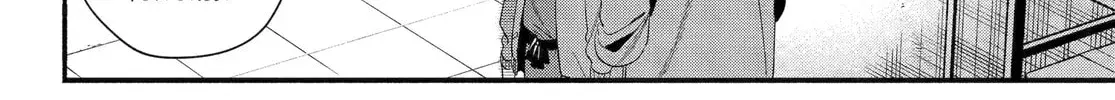 Super no Ura de Yani Suu Futari - Chapter 55 - Page 16