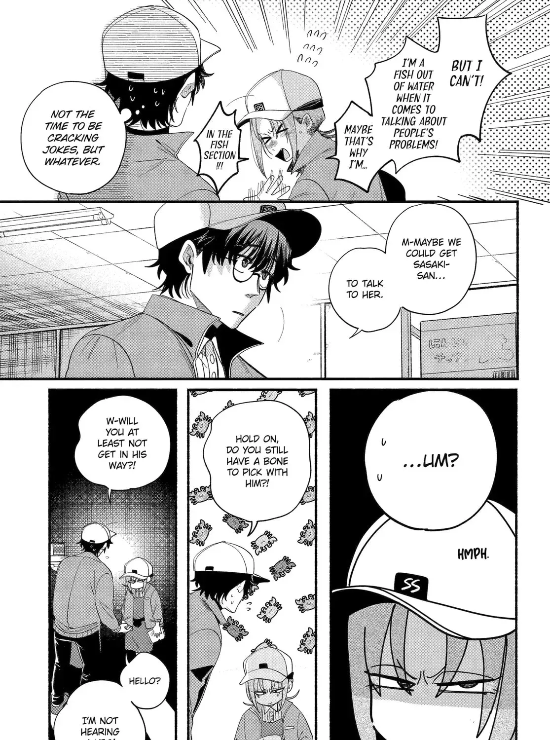 Super no Ura de Yani Suu Futari - Chapter 55 - Page 17