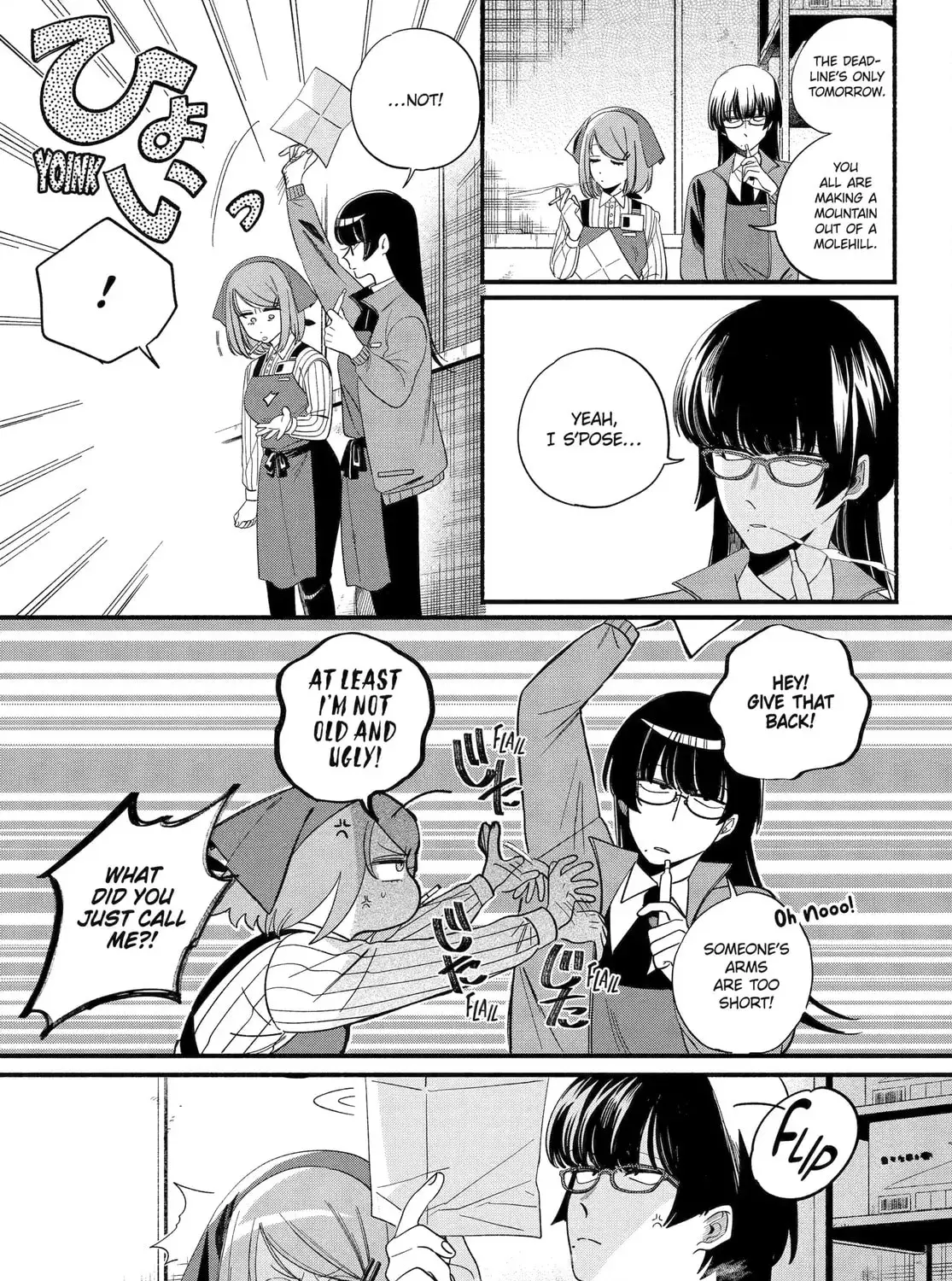 Super no Ura de Yani Suu Futari - Chapter 55 - Page 21
