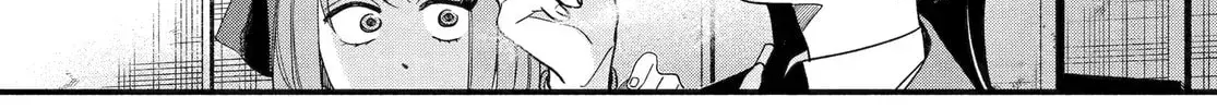 Super no Ura de Yani Suu Futari - Chapter 55 - Page 22