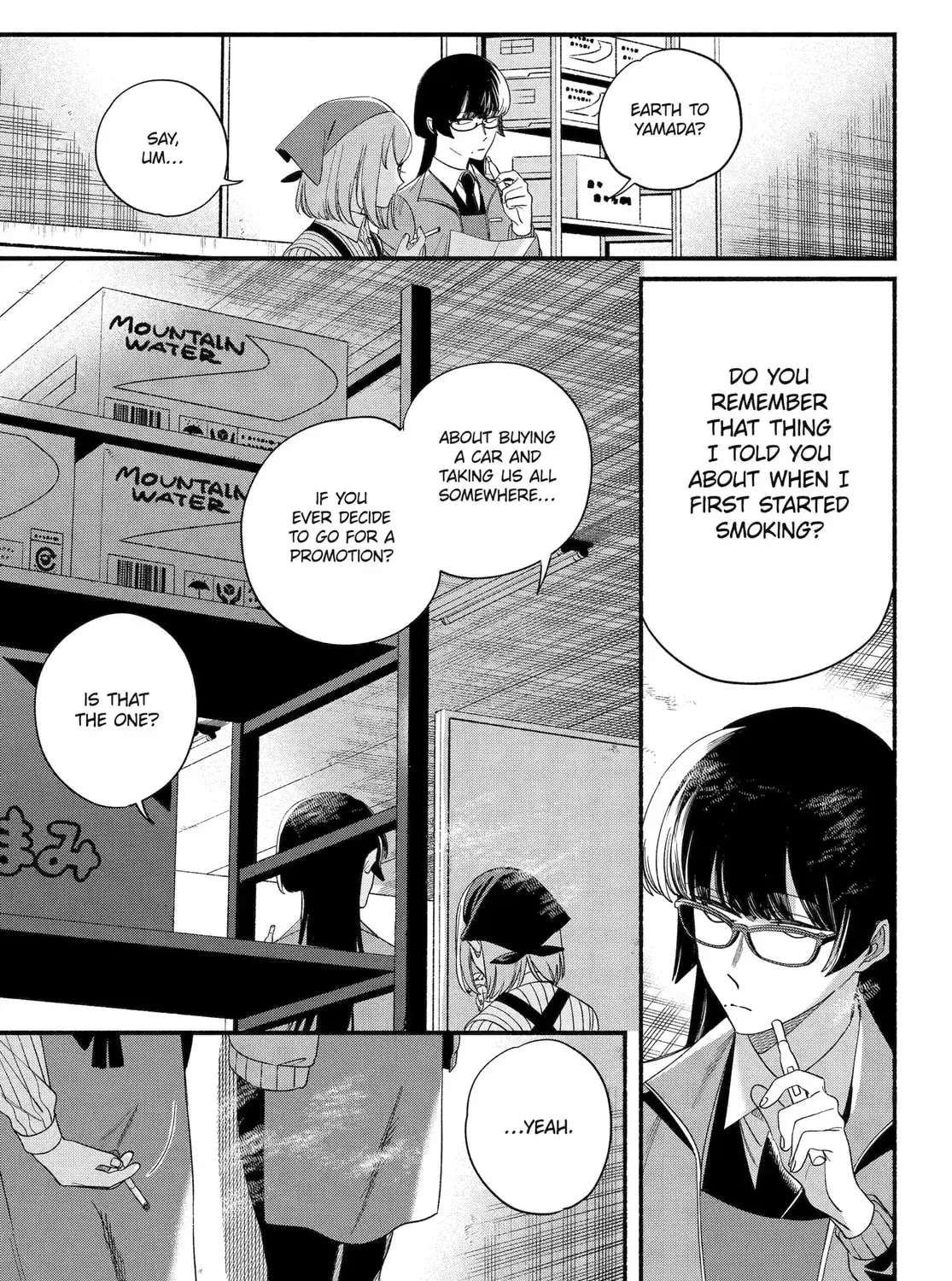 Super no Ura de Yani Suu Futari - Chapter 55 - Page 25