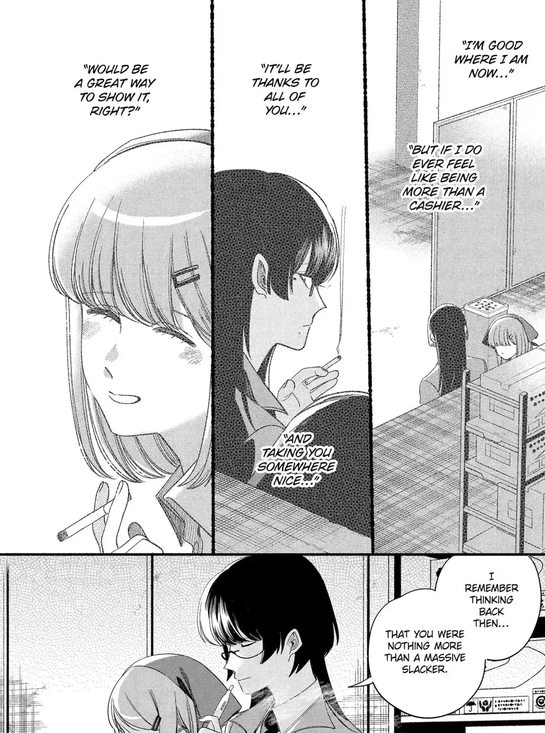 Super no Ura de Yani Suu Futari - Chapter 55 - Page 27
