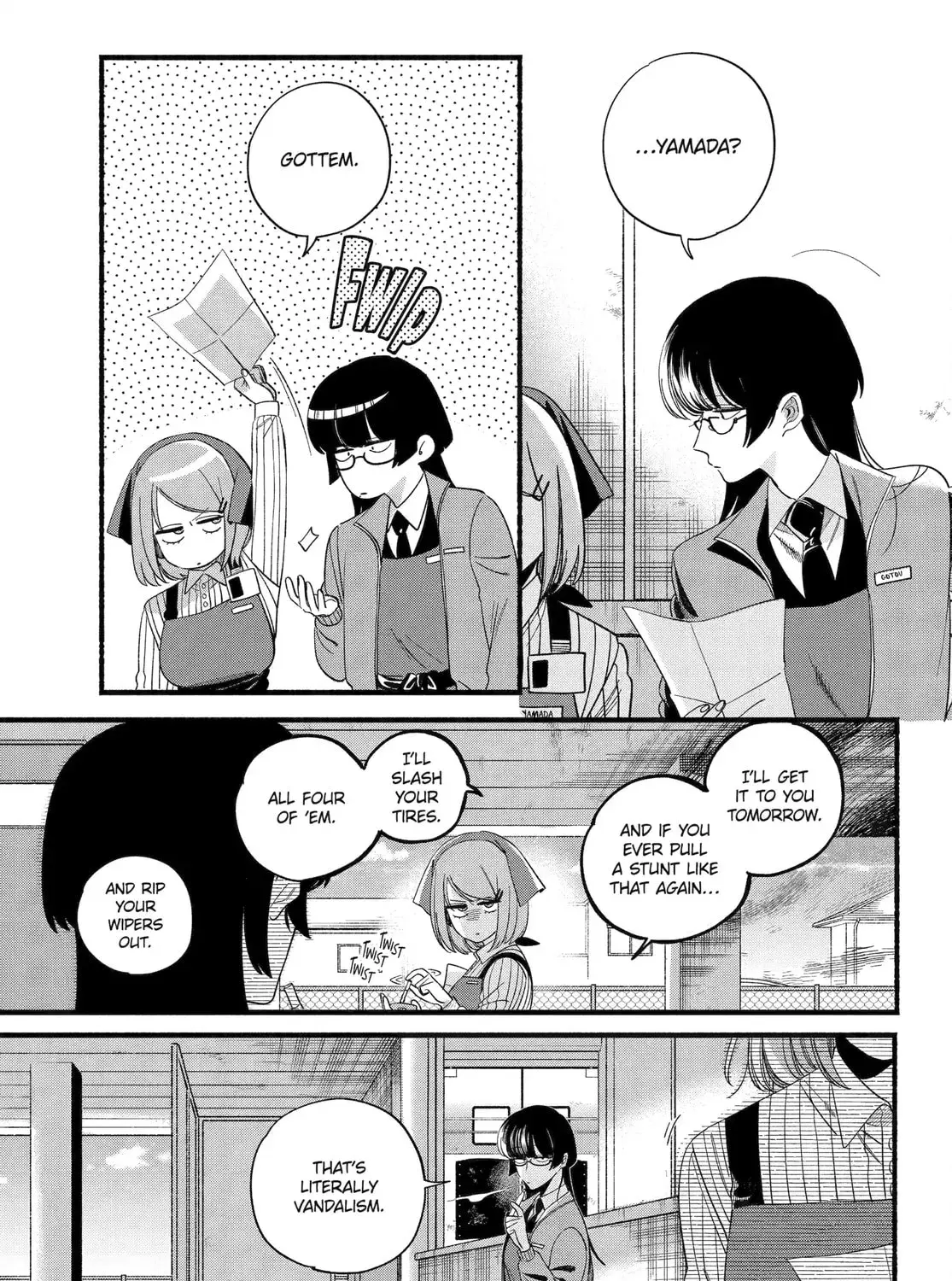 Super no Ura de Yani Suu Futari - Chapter 55 - Page 33