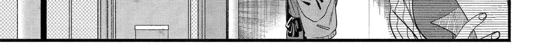 Super no Ura de Yani Suu Futari - Chapter 55 - Page 34