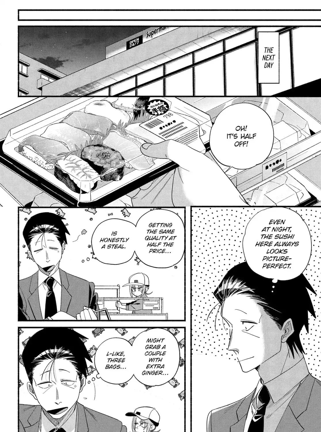 Super no Ura de Yani Suu Futari - Chapter 55 - Page 35