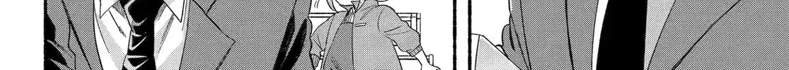 Super no Ura de Yani Suu Futari - Chapter 55 - Page 36