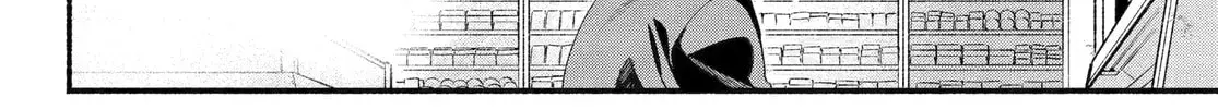 Super no Ura de Yani Suu Futari - Chapter 55 - Page 44