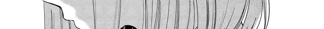 Super no Ura de Yani Suu Futari - Chapter 55 - Page 46