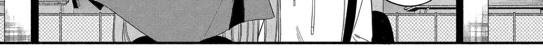 Super no Ura de Yani Suu Futari - Chapter 55 - Page 52