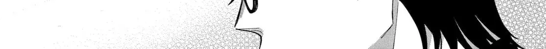 Super no Ura de Yani Suu Futari - Chapter 55 - Page 56