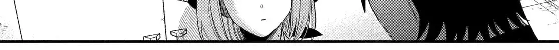 Super no Ura de Yani Suu Futari - Chapter 55 - Page 60