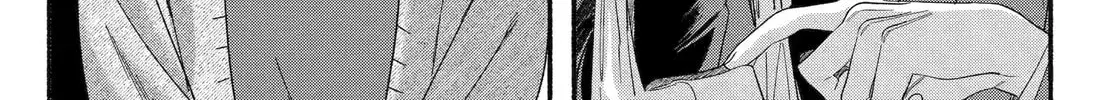Super no Ura de Yani Suu Futari - Chapter 55 - Page 66