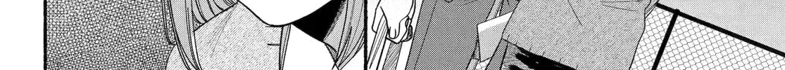 Super no Ura de Yani Suu Futari - Chapter 55 - Page 68