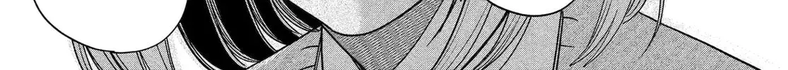 Super no Ura de Yani Suu Futari - Chapter 55 - Page 70