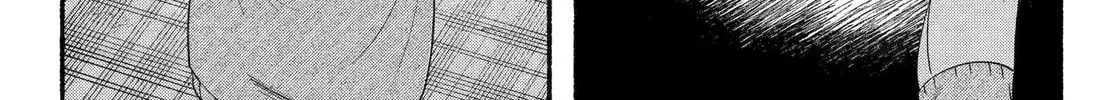 Super no Ura de Yani Suu Futari - Chapter 55 - Page 72