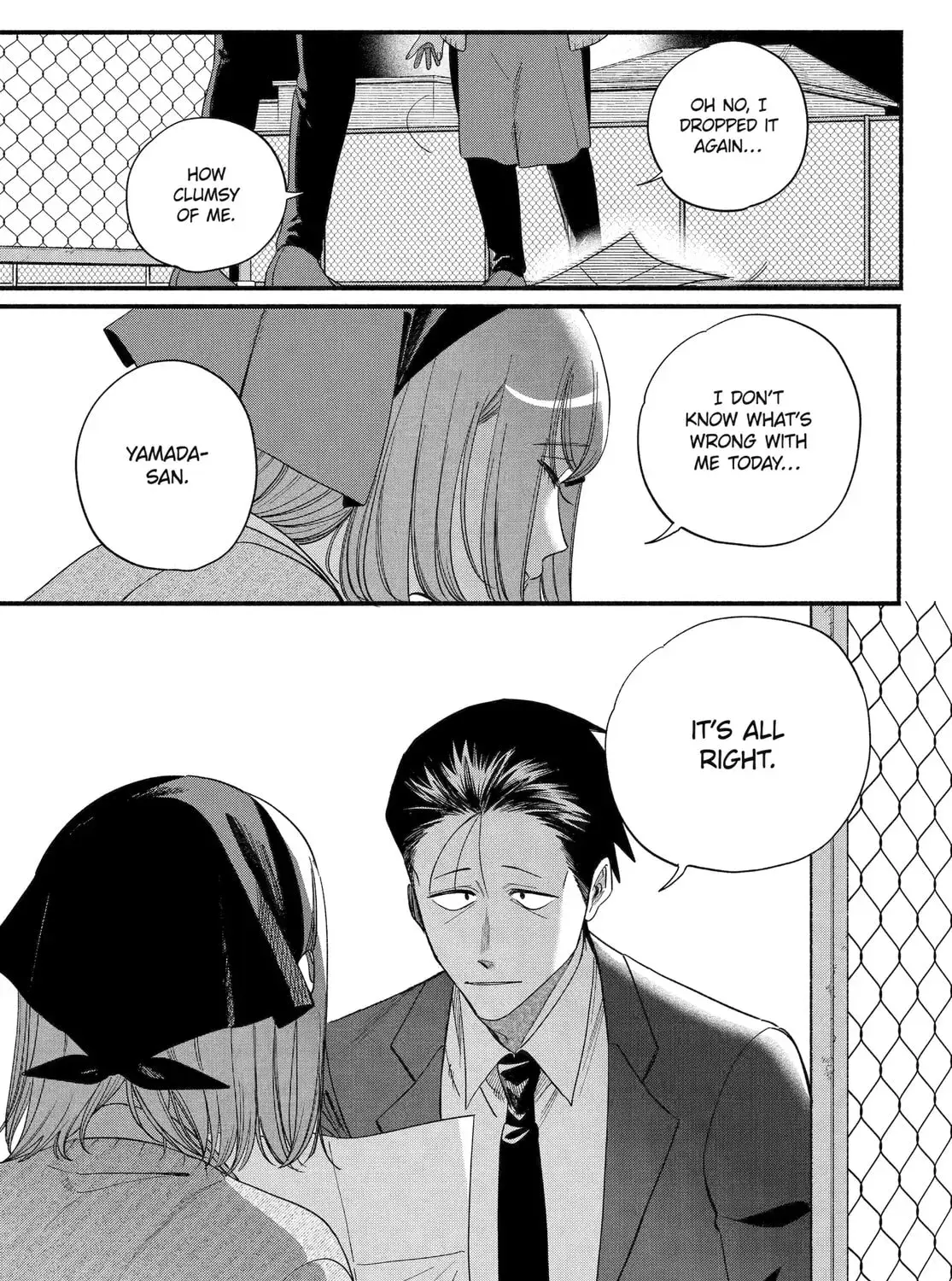 Super no Ura de Yani Suu Futari - Chapter 55 - Page 73