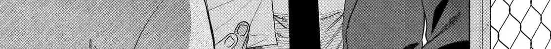 Super no Ura de Yani Suu Futari - Chapter 55 - Page 74