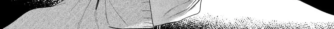 Super no Ura de Yani Suu Futari - Chapter 55 - Page 76
