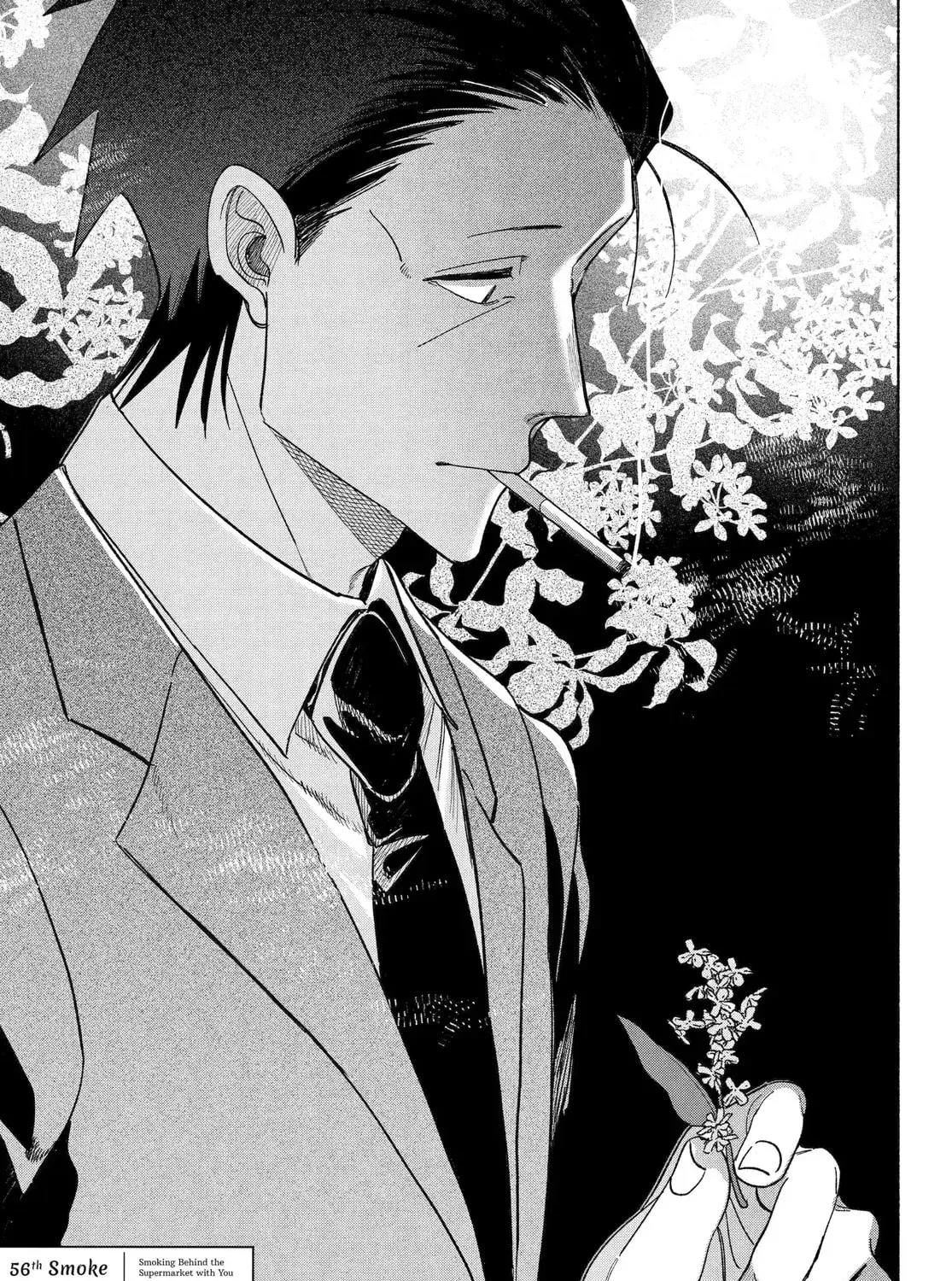 Super no Ura de Yani Suu Futari - Chapter 56 - Page 1