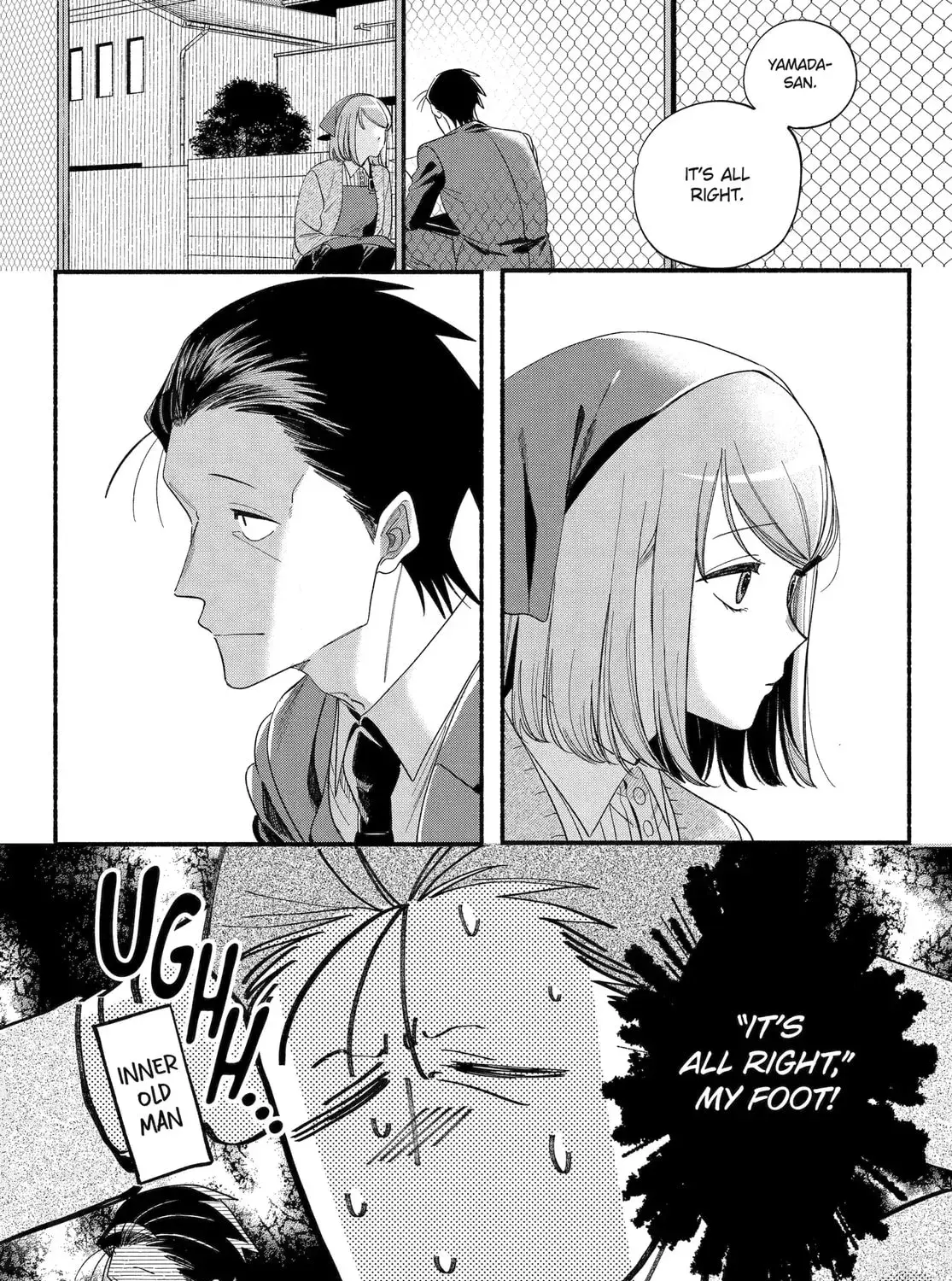 Super no Ura de Yani Suu Futari - Chapter 56 - Page 3