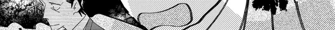 Super no Ura de Yani Suu Futari - Chapter 56 - Page 4
