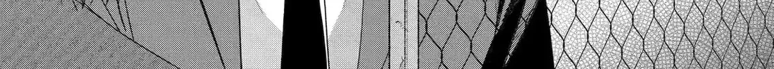 Super no Ura de Yani Suu Futari - Chapter 56 - Page 8