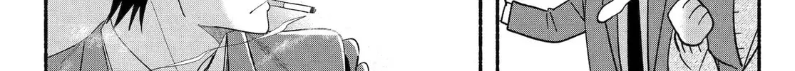 Super no Ura de Yani Suu Futari - Chapter 56 - Page 16