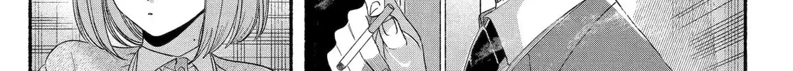 Super no Ura de Yani Suu Futari - Chapter 56 - Page 18