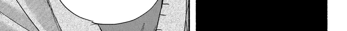 Super no Ura de Yani Suu Futari - Chapter 56 - Page 38
