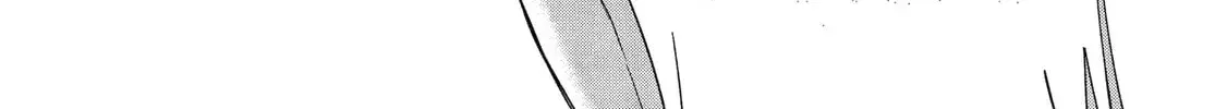 Super no Ura de Yani Suu Futari - Chapter 56 - Page 40