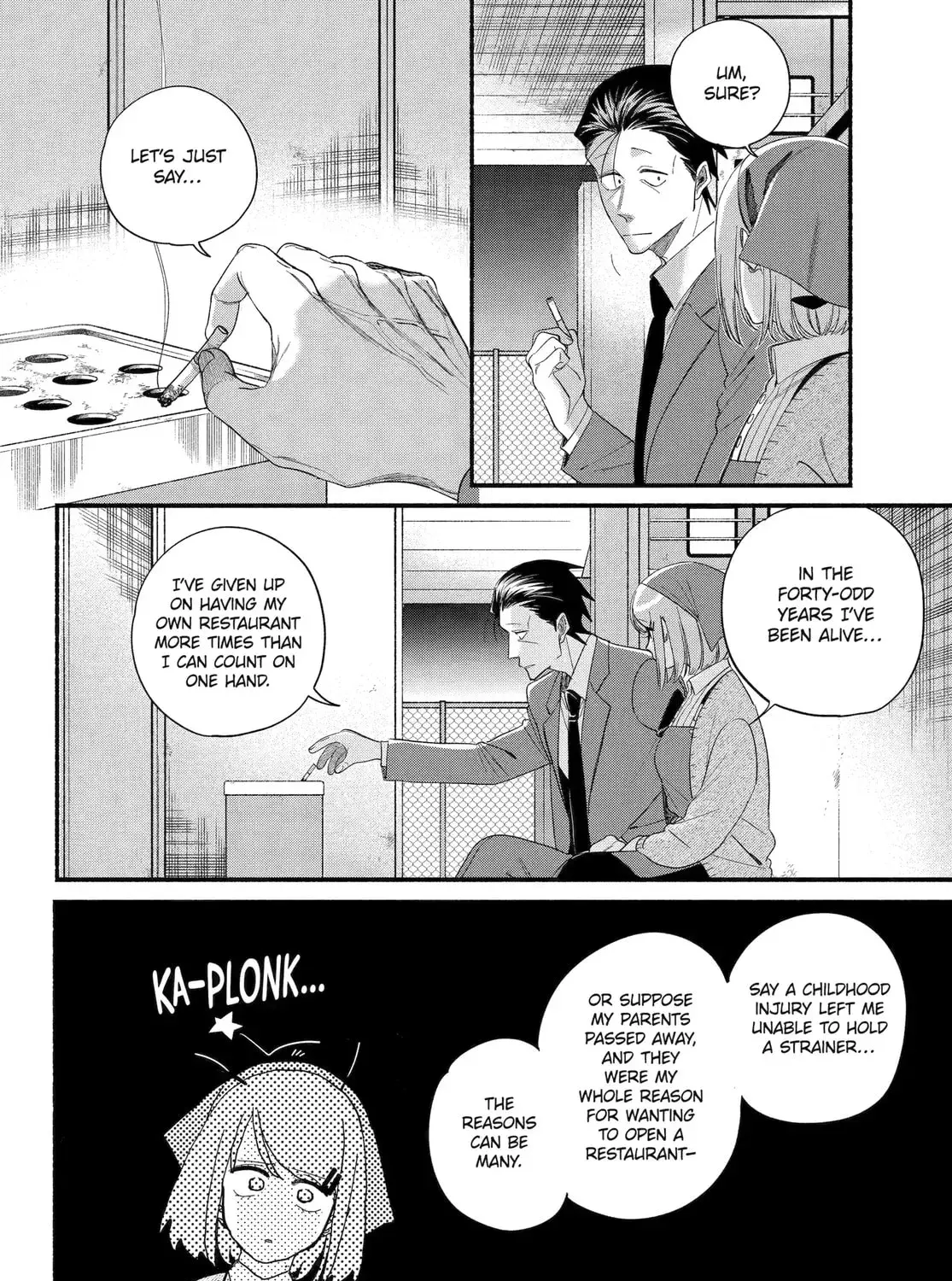 Super no Ura de Yani Suu Futari - Chapter 56 - Page 43