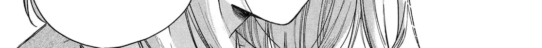 Super no Ura de Yani Suu Futari - Chapter 56 - Page 50