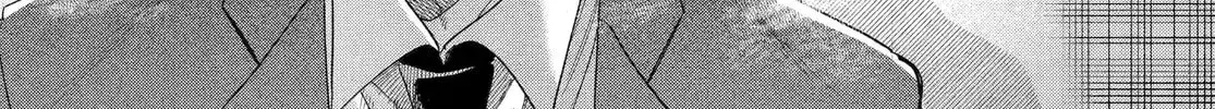 Super no Ura de Yani Suu Futari - Chapter 56 - Page 52