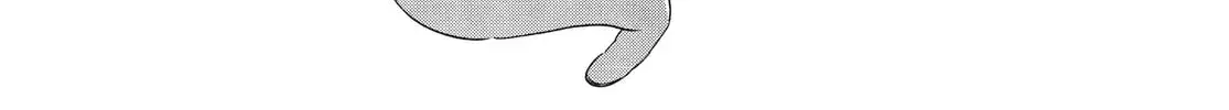 Super no Ura de Yani Suu Futari - Chapter 56 - Page 64