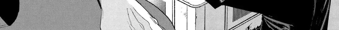Super no Ura de Yani Suu Futari - Chapter 56 - Page 66