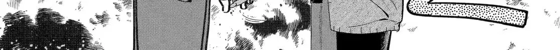 Super no Ura de Yani Suu Futari - Chapter 56 - Page 70