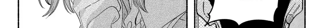 Super no Ura de Yani Suu Futari - Chapter 56 - Page 72