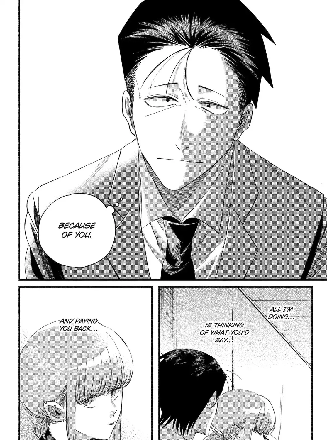 Super no Ura de Yani Suu Futari - Chapter 56 - Page 75
