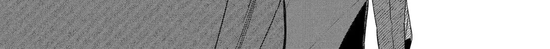 Super no Ura de Yani Suu Futari - Chapter 56 - Page 80