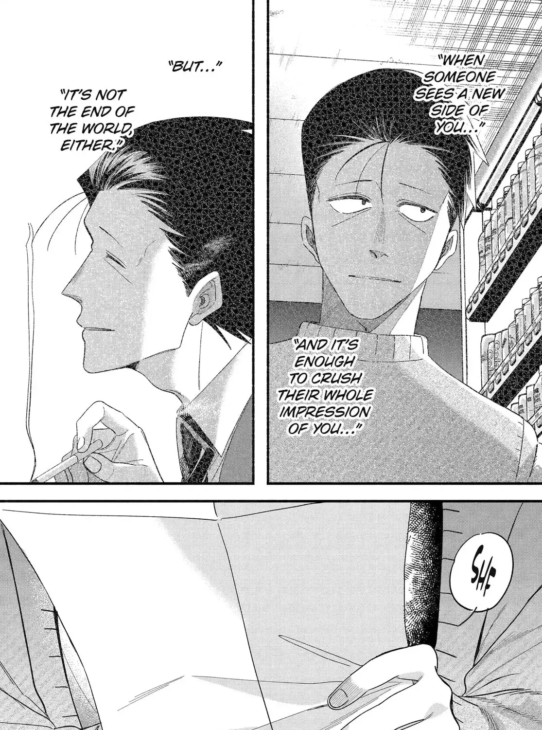 Super no Ura de Yani Suu Futari - Chapter 56 - Page 83