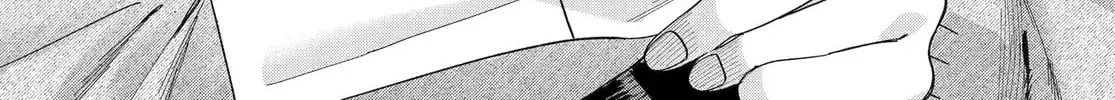 Super no Ura de Yani Suu Futari - Chapter 56 - Page 84